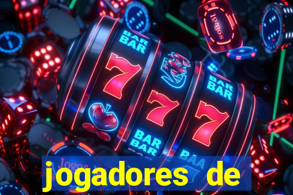 jogadores de futebol pelados de pau duro